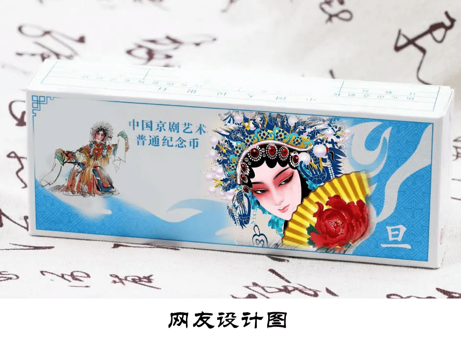 东北虎豹币快成面值币了！6000万发行量拖垮市场，环境糟糕！