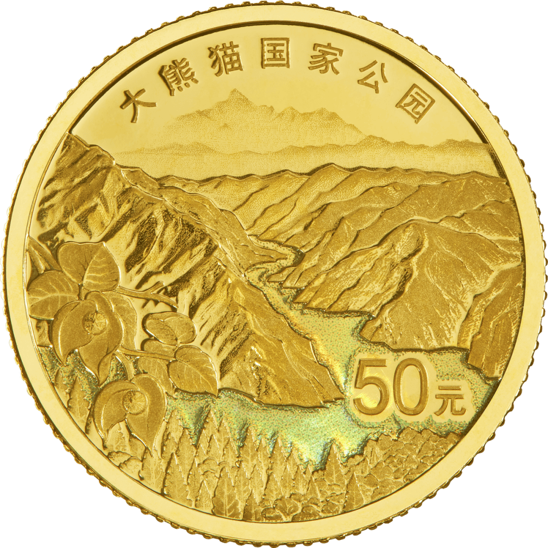 别着急，这套虎虎生威的纪念币，快来了