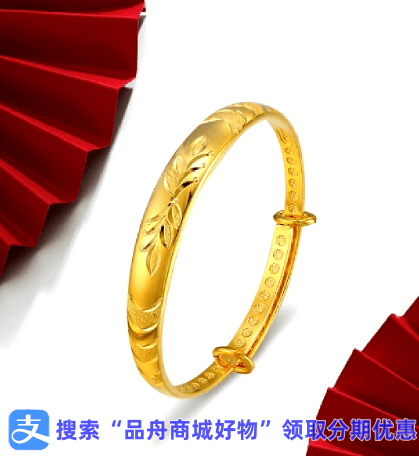 黄金行情价格走势大起底，专家预测未来走势惊人！