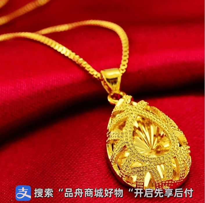 黄金行情价格走势大起底，专家预测未来走势惊人！