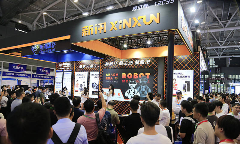新讯新品亮相IOTE 2024深圳国际物联网展，引领AIoT新潮流！