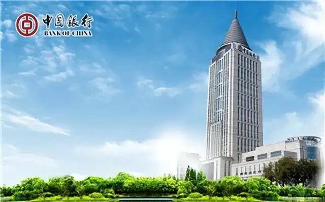 中国银行济宁分行落地全省系统内首笔柜台债券质押远期结汇业务