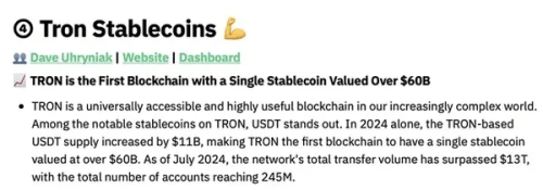 孙宇晨解析波场TRON新征程：引领金融未来，剑指千亿稳定币市场