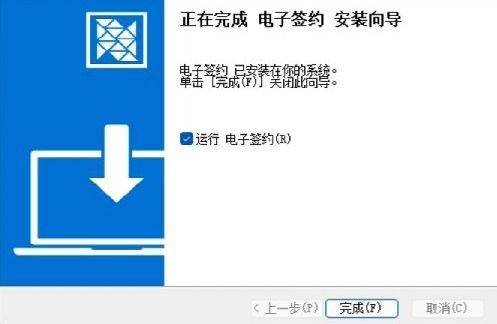 军令状软件如何制作？软件配置过程的详细步解！