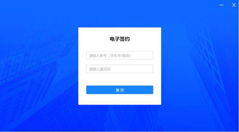 军令状软件如何制作？软件配置过程的详细步解！