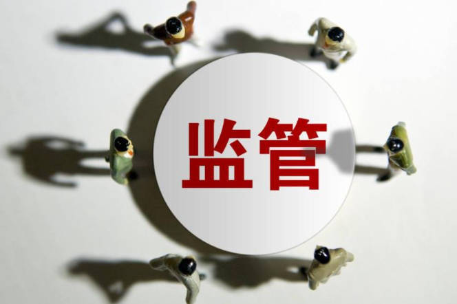 【立方债市通】交易商协会解析债市三个认识误区/洛阳：引导未发债企业尝试首发债券/全国首单未来产业债券落地
