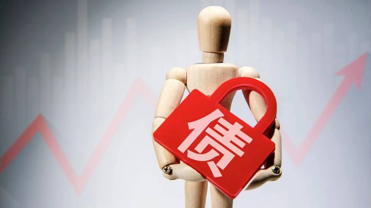 交易商协会密集发文整治债市交易乱象 4家江苏农商行被调查