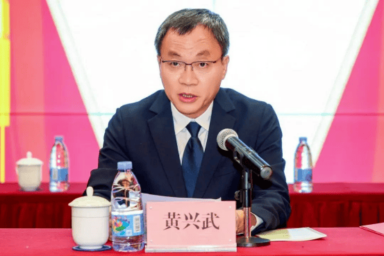 三亚市委秘书长黄兴武，被查