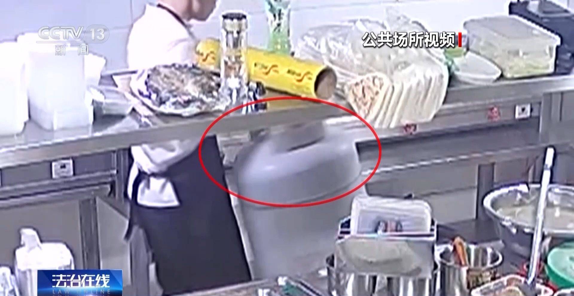 一个小操作成灾难导火索 还原宁夏银川“6·21”燃气爆炸事故经过