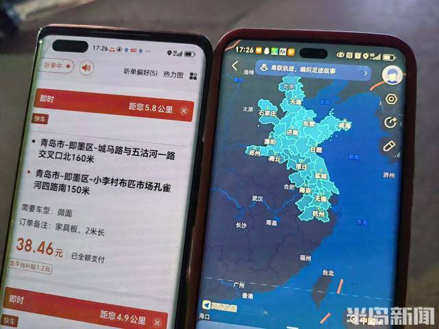 货车女司机的飞驰人生！以车为家两年跑近16万公里，月入过万成“女单王”