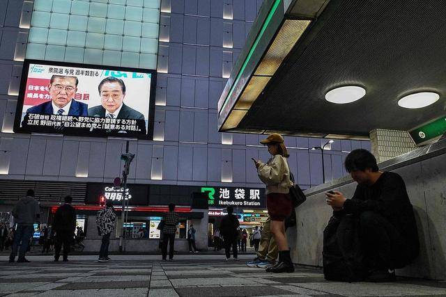 日本首相指名选举在即，石破茂能否二度当选？