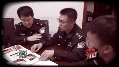 丈夫、儿子到家发现女子已无生命迹象，凶手逃亡21年后终落网