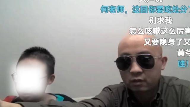 清华女研究生被举报学术不端、破坏他人婚姻？当事双方出面回应