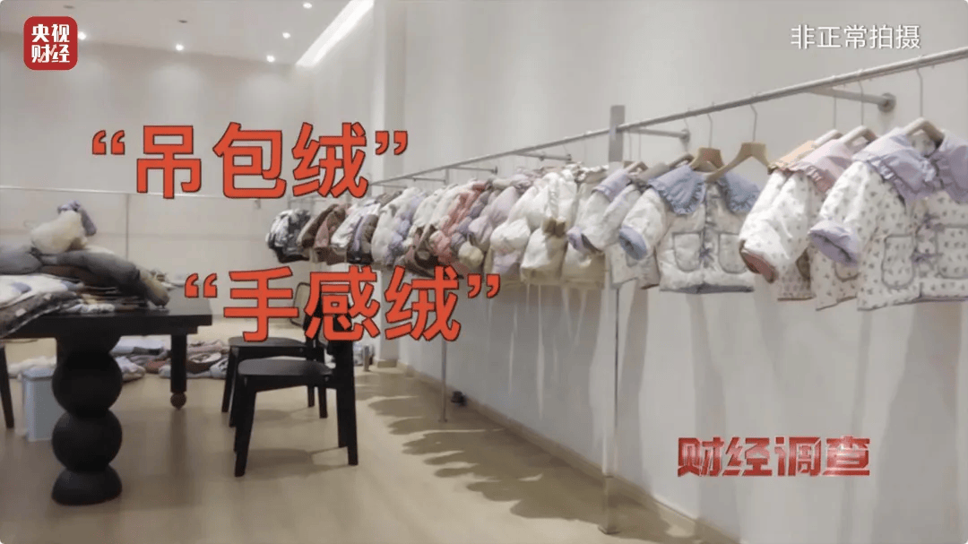 官方通报：查封扣押、立案查处！