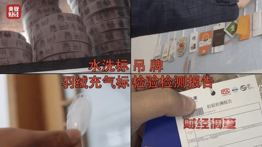 官方通报：查封扣押、立案查处！