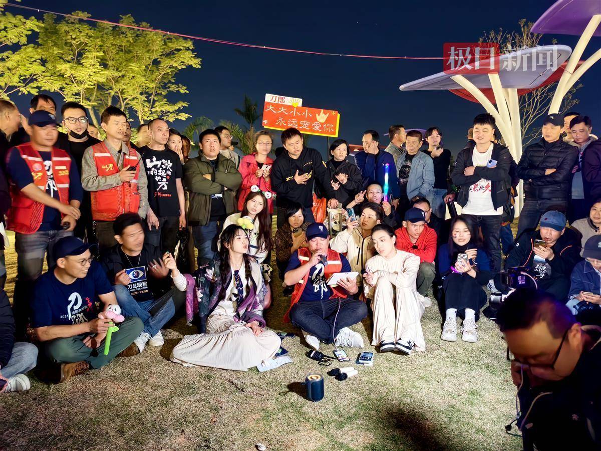 刀郎厦门演唱会落幕：各地“刀迷”齐聚海边，大合唱数小时