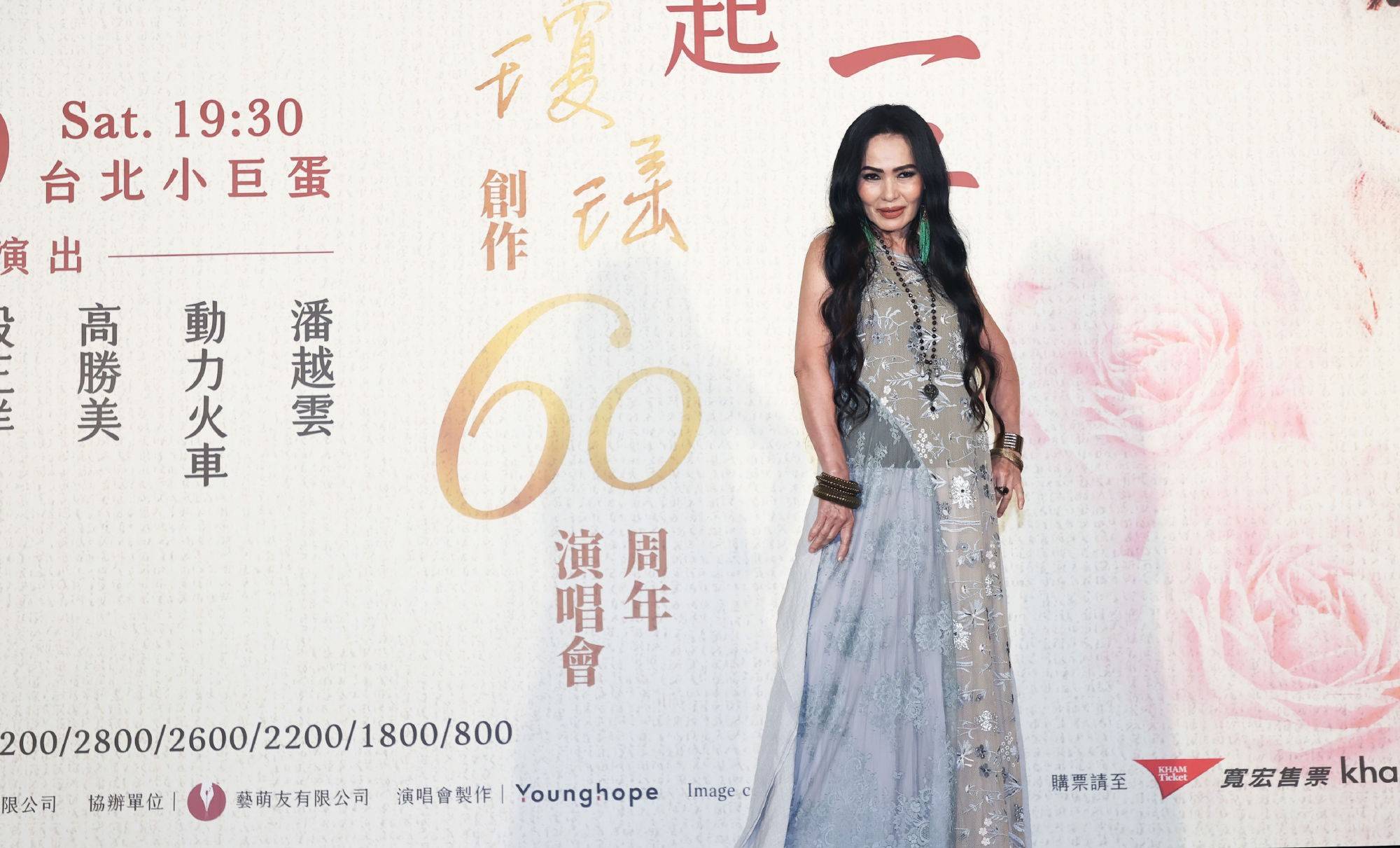 知名作家琼瑶离世 林心如赵薇范冰冰等发文悼念
