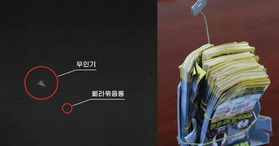 韩国政变“惊天大瓜”!尹锡悦挑衅金正恩,想假扮朝军潜入首尔?