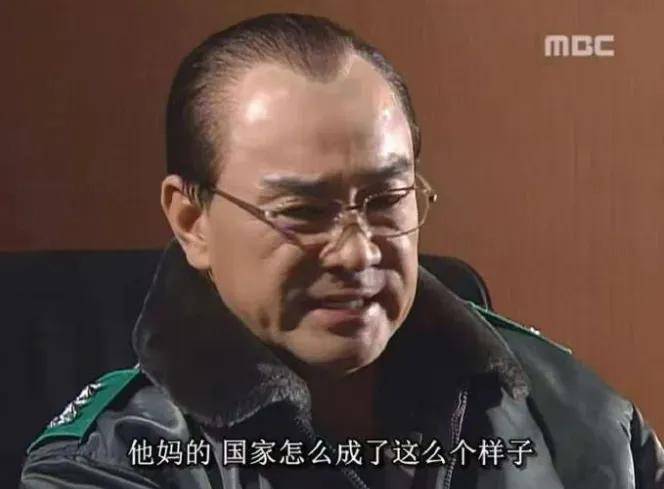 韩国政变“惊天大瓜”!尹锡悦挑衅金正恩,想假扮朝军潜入首尔?