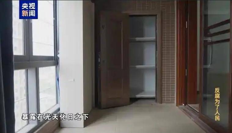 县级医院院长收回扣超2亿元，在阳台设计隐蔽夹层藏钱