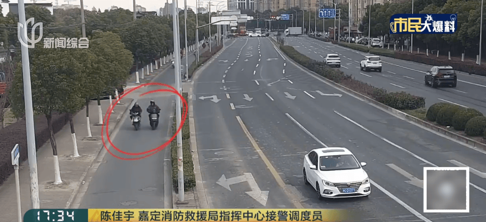 “我年纪也很大，你放过我吧！”上海一男子当街求饶，消防：你跑不掉的