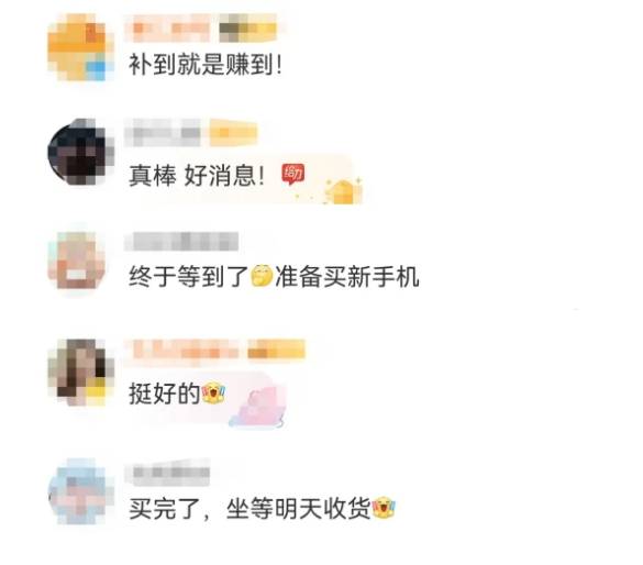 太火爆！突然“挤崩了”！有人从上午等到下午