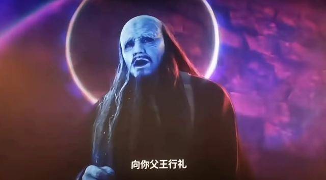电影《封神第二部》通天教主造型引热议！网友辣评像格格巫