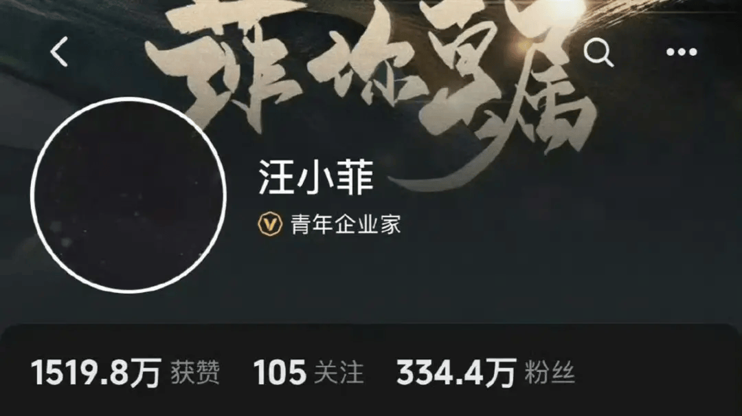 汪小菲抵台，张兰发文悼念大S！孩子谁来抚养、遗产怎么分配？律师解答了