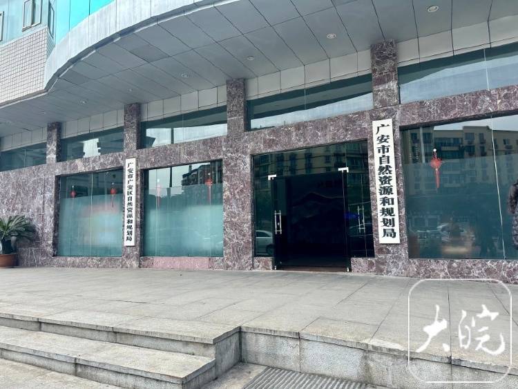 检察员被免职第三天与人合作开矿 遭举报侵吞国有资产 多部门介入调查