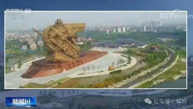 “戏精”女市长落马后，刚刚，荆州市委书记也被查了……