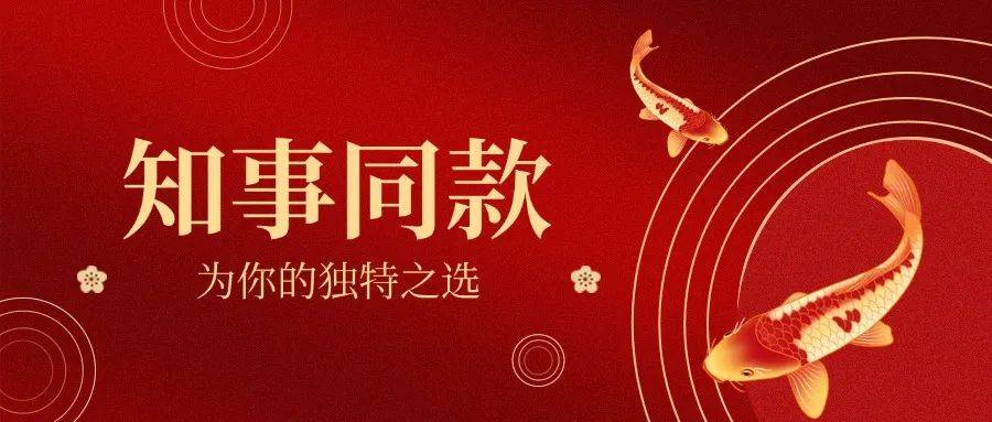 辛鲍姆：已坚决拒绝特朗普