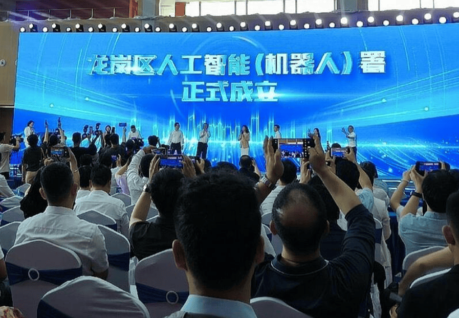 全国首个！深圳一区成立新部门，他任首任署长