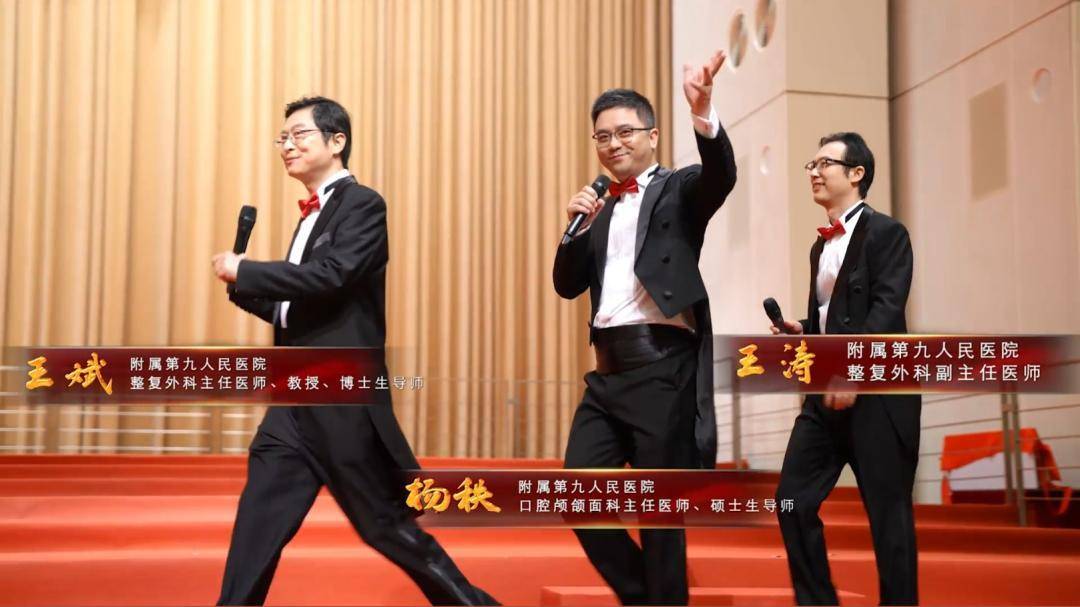 上海“大叔男团”火了！人均超高学历，网友：电视剧照进现实