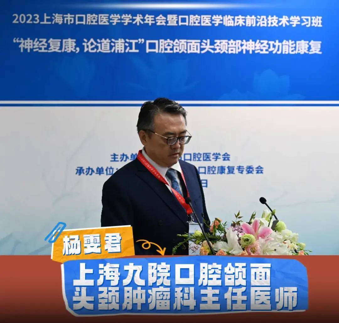 上海“大叔男团”火了！人均超高学历，网友：电视剧照进现实