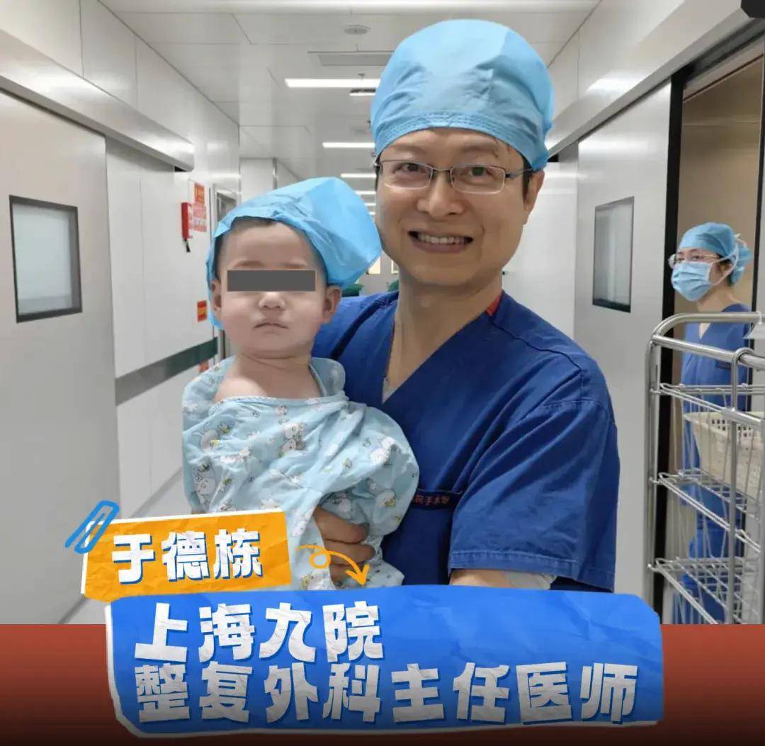 上海“大叔男团”火了！人均超高学历，网友：电视剧照进现实