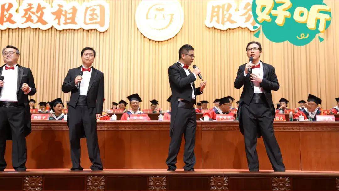 上海“大叔男团”火了！人均超高学历，网友：电视剧照进现实