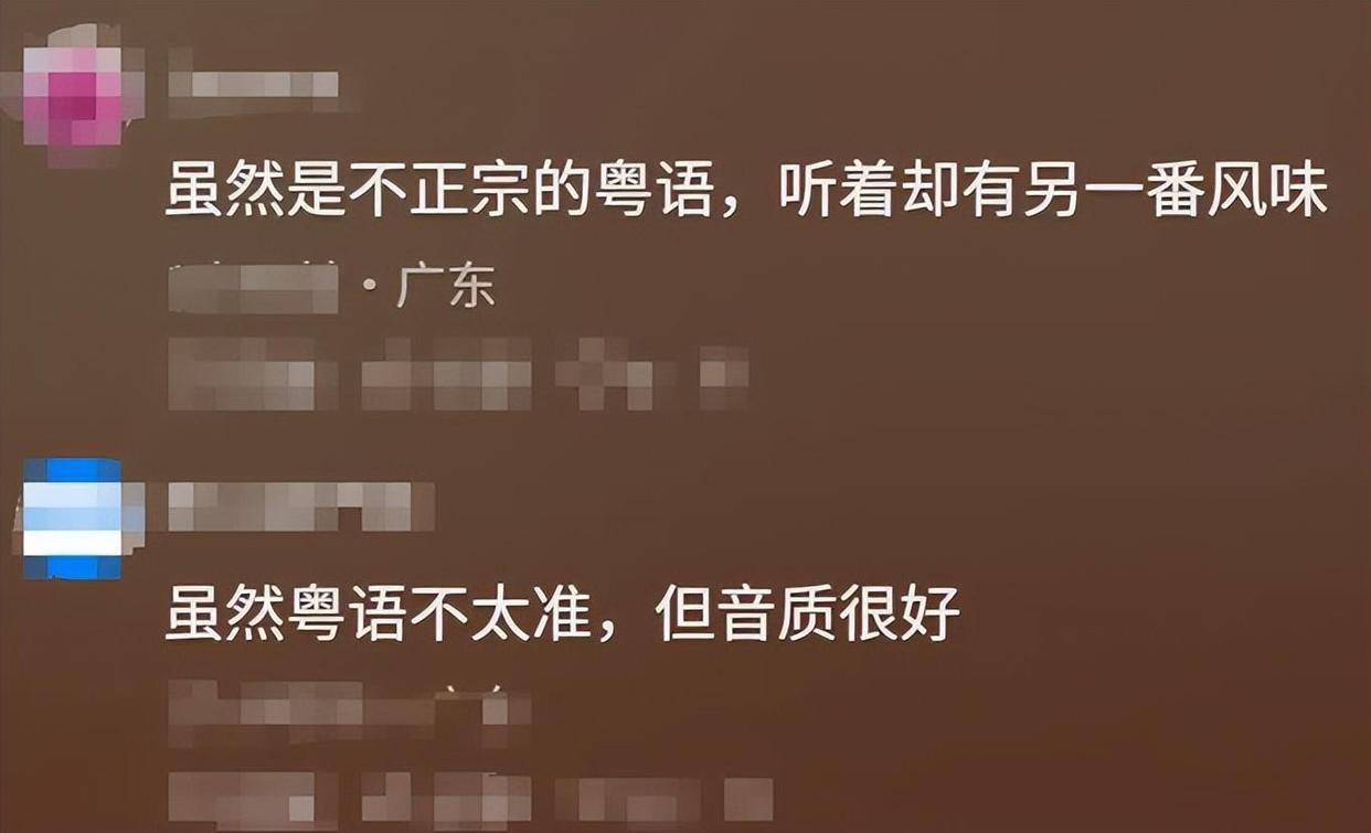 上海“大叔男团”火了！人均超高学历，网友：电视剧照进现实