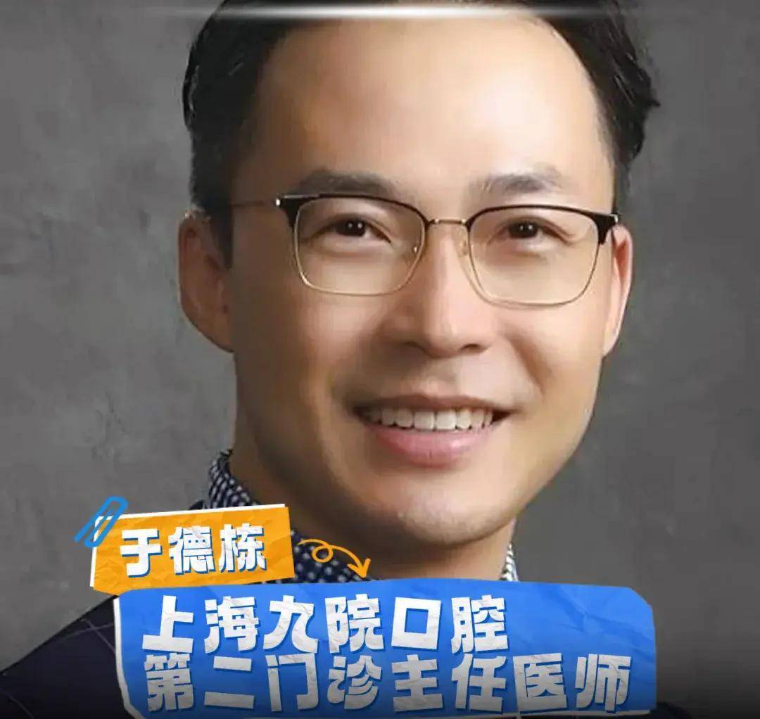 上海“大叔男团”火了！人均超高学历，网友：电视剧照进现实