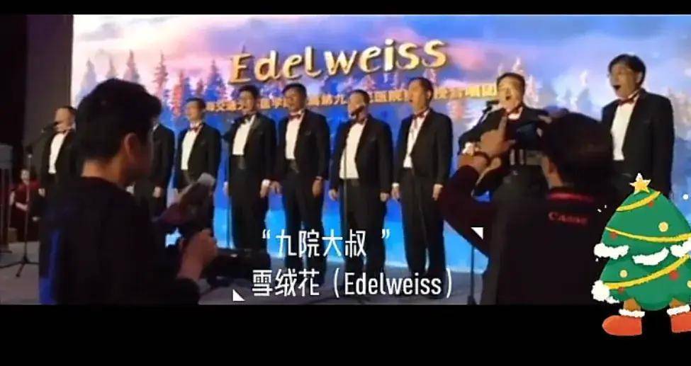 上海“大叔男团”火了！人均超高学历，网友：电视剧照进现实