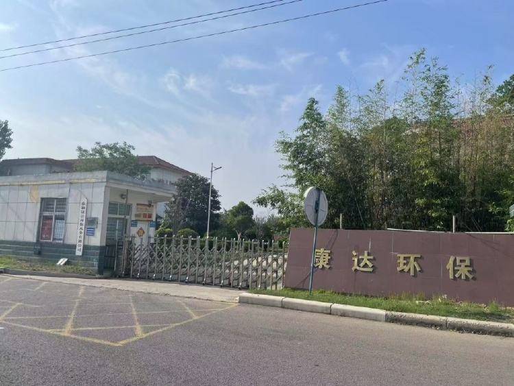 被欠超亿元污水处理费，污水厂起诉县政府索赔5.7亿，当地：资金困难