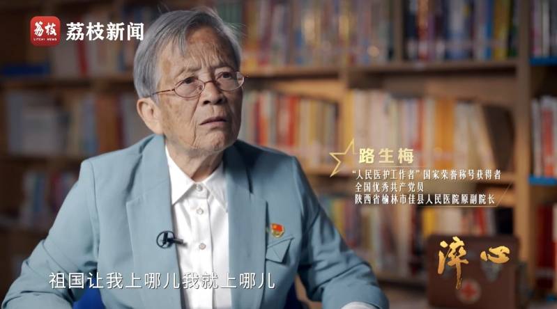 微纪录片《淬心》第一集 | 胜寸心者胜苍穹