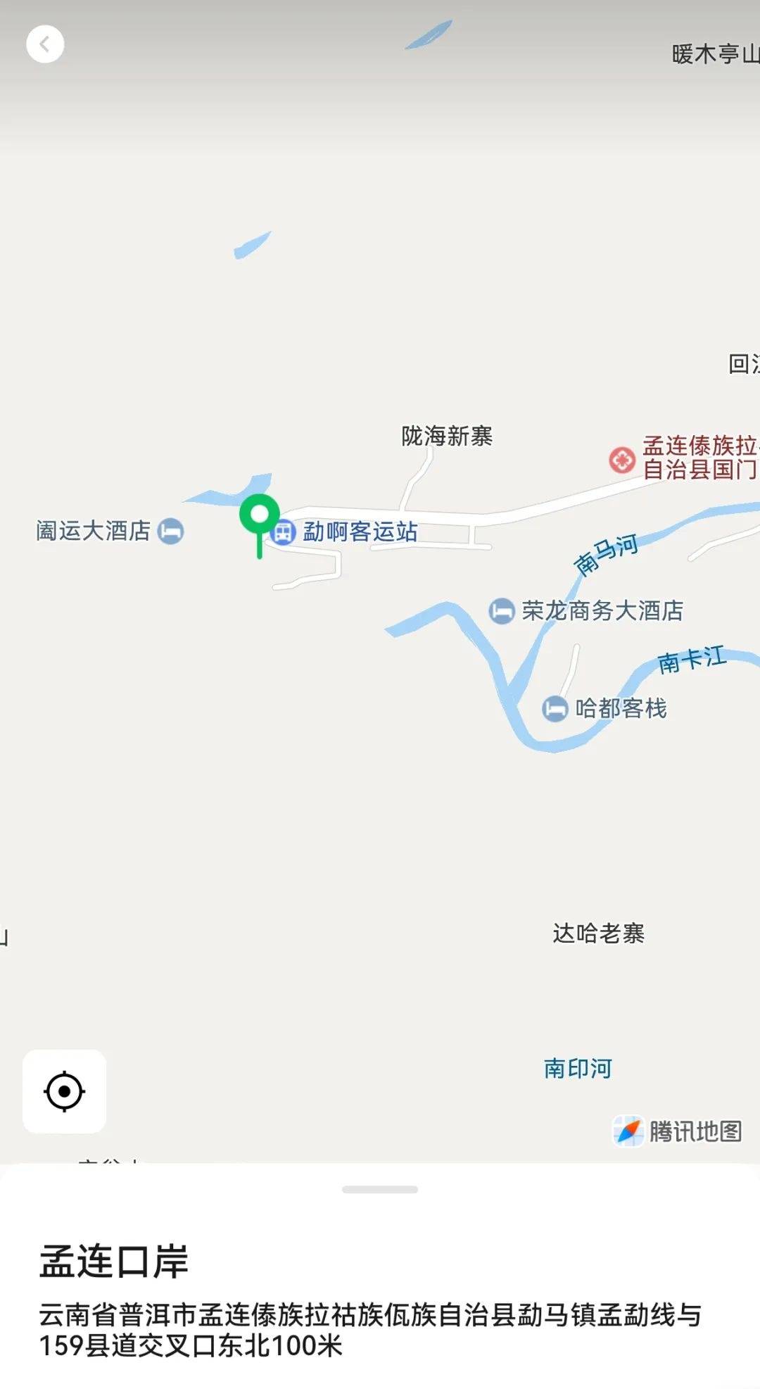 19岁高考生找暑假工被骗至缅甸,母亲:凌晨拨通儿子电话,口音奇怪的陌生人接听