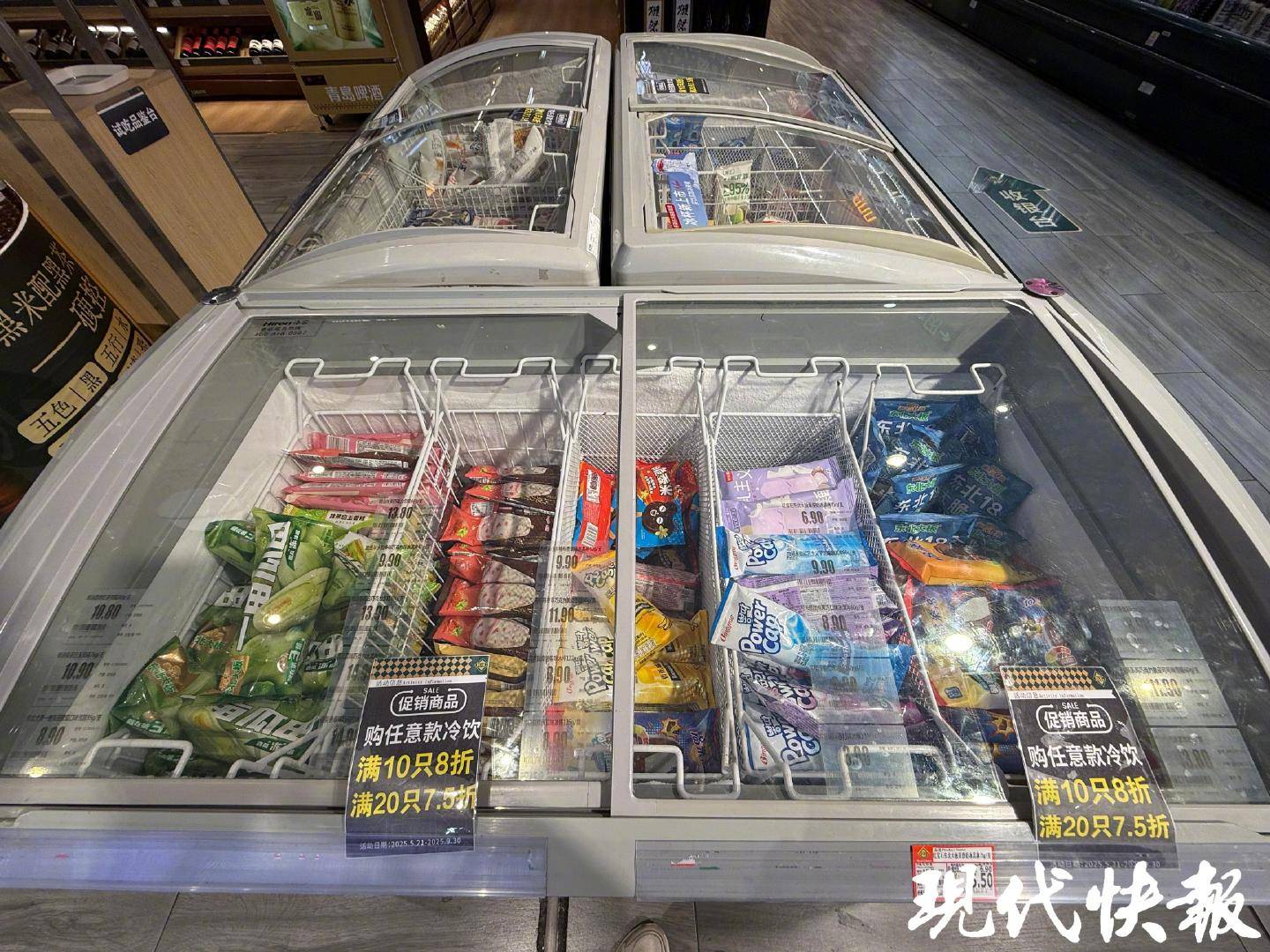 从一支高达66元到如今无人问津,今夏“雪糕刺客”真的凉凉了