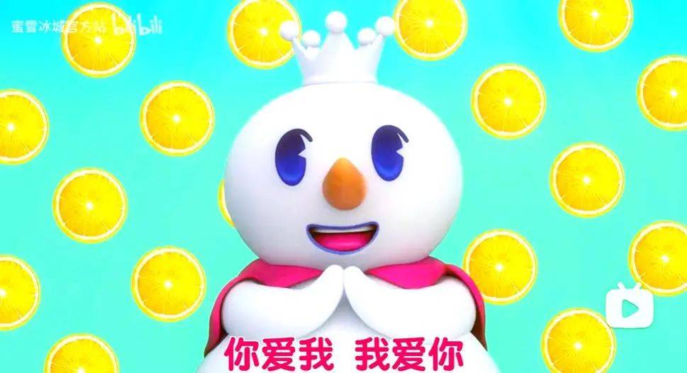 新晋河南首富，靠一张“旺夫大圆脸”赢麻了！