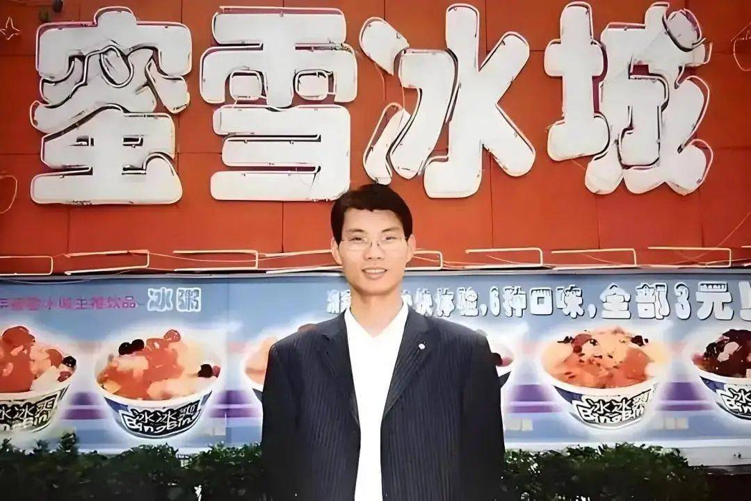 新晋河南首富，靠一张“旺夫大圆脸”赢麻了！