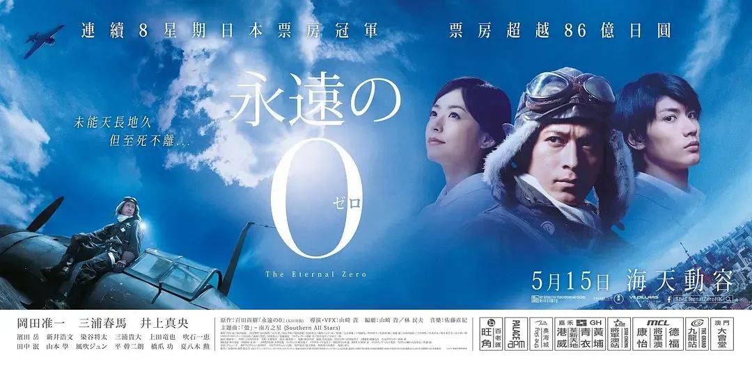 豆瓣评分8.6、预估票房30亿+,题材严肃的《南京照相馆》凭啥引发全民共振?