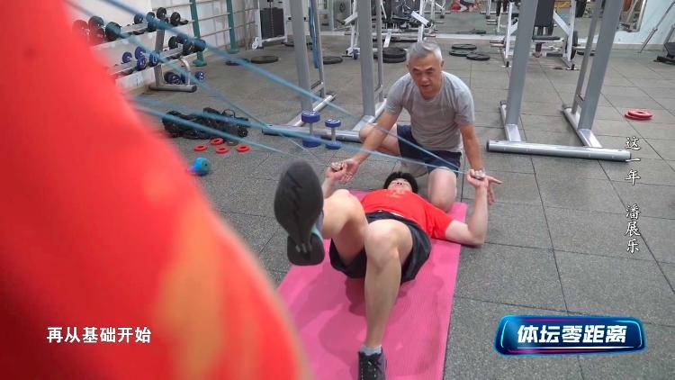 潘展乐:我是训练型选手 把自己当成一个拼领奖台的选手