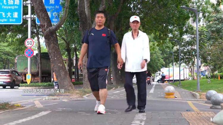 潘展乐:我是训练型选手 把自己当成一个拼领奖台的选手