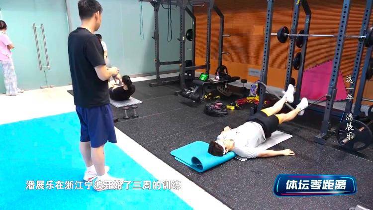 潘展乐:我是训练型选手 把自己当成一个拼领奖台的选手