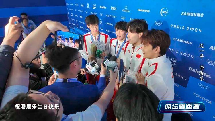 潘展乐:我是训练型选手 把自己当成一个拼领奖台的选手